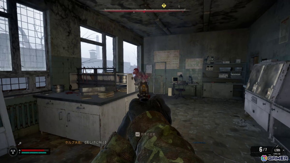「S.T.A.L.K.E.R. 2: Cost of Hope」レビュー――初代3部作の記憶が蘇るシリーズファン必見のDLCの画像