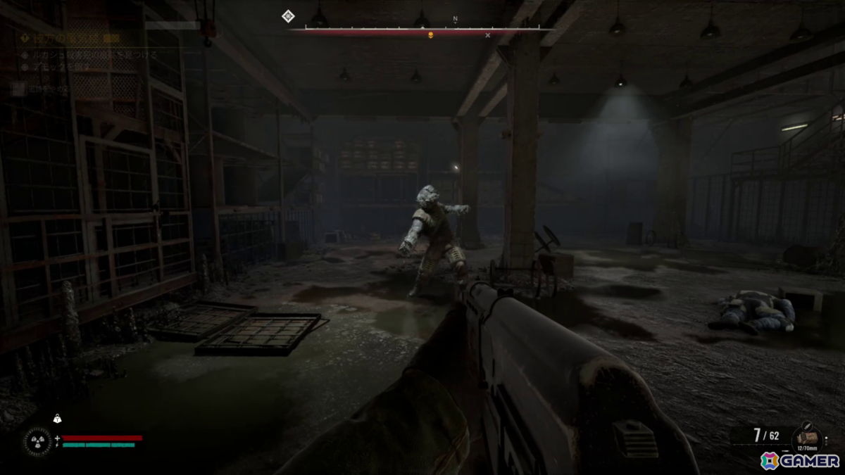 「S.T.A.L.K.E.R. 2: Cost of Hope」レビュー――初代3部作の記憶が蘇るシリーズファン必見のDLCの画像