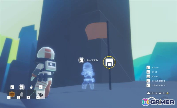 PARCO GAMESがgamescom2026に出展！「Finding Polka」や開発中の「DEPERSON」などのプレイアブル出展を実施の画像13