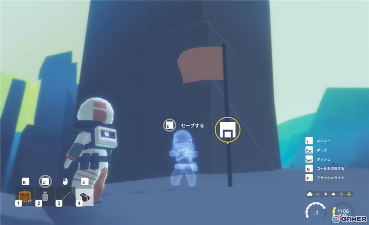 PARCO GAMESがgamescom2026に出展!「Finding Polka」や開発中の「DEPERSON」などのプレイアブル出展を実施の画像