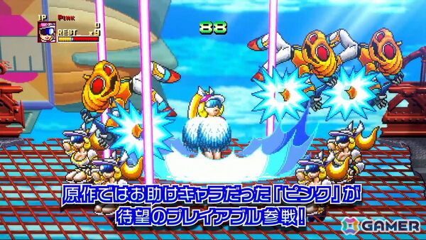 「野球格闘リーグマン Bases Loaded」が12月10日に発売!オリジナルのアーケード版に新キャラや新ステージなどを追加したHDリメイク作品の画像