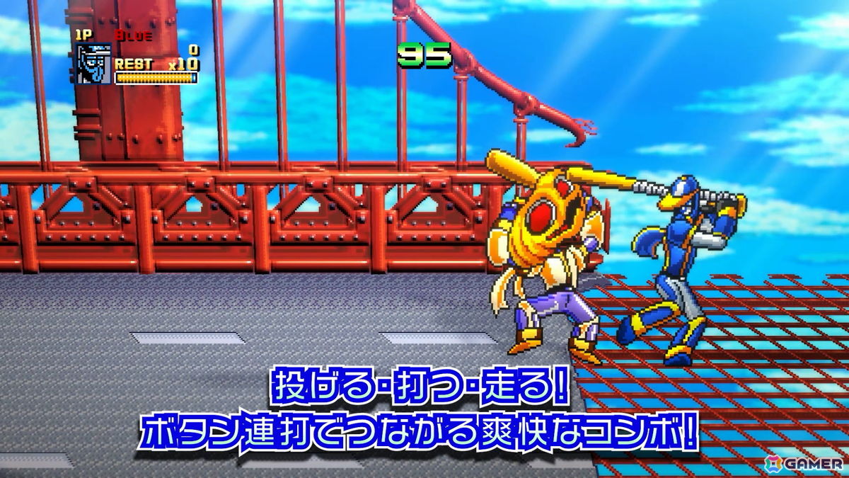 「野球格闘リーグマン Bases Loaded」が12月10日に発売！オリジナルのアーケード版に新キャラや新ステージなどを追加したHDリメイク作品の画像3