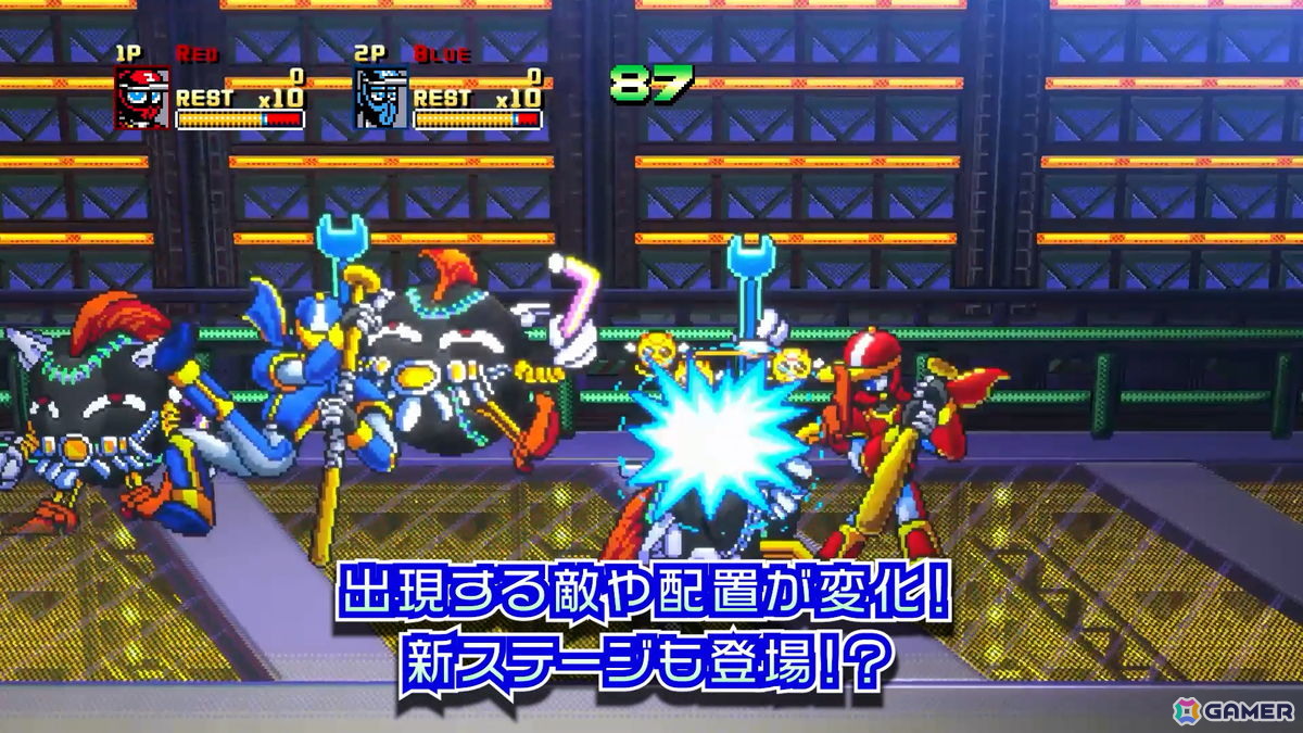 「野球格闘リーグマン Bases Loaded」が12月10日に発売！オリジナルのアーケード版に新キャラや新ステージなどを追加したHDリメイク作品の画像7