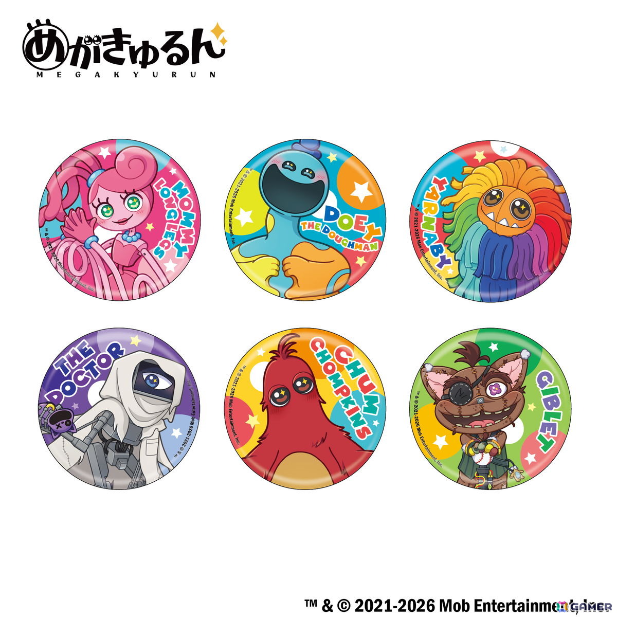 「Poppy Playtime」めがきゅるんシリーズのアクスタと缶バッジが12月開催のポップアップストアで先行販売!一般発売は2027年1月中旬にの画像