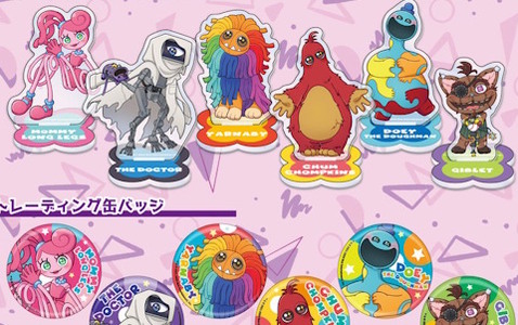 「Poppy Playtime」めがきゅるんシリーズのアクスタと缶バッジが12月開催のポップアップストアで先行販売!一般発売は2027年1月中旬に
