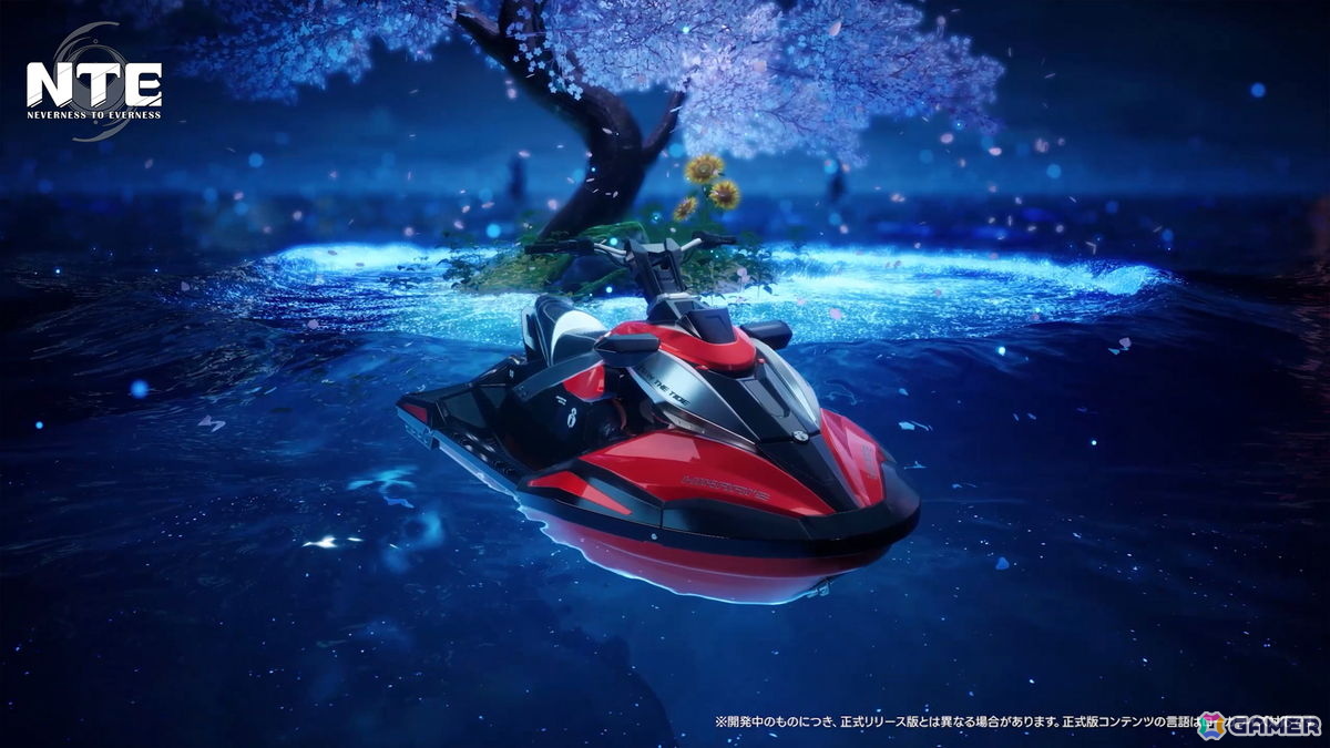 「NTE: Neverness to Everness」Ver.1.3が配信!「残虹」(CV.井上喜久子)の実装や水着コスチュームなどが追加される夏イベントが開催の画像