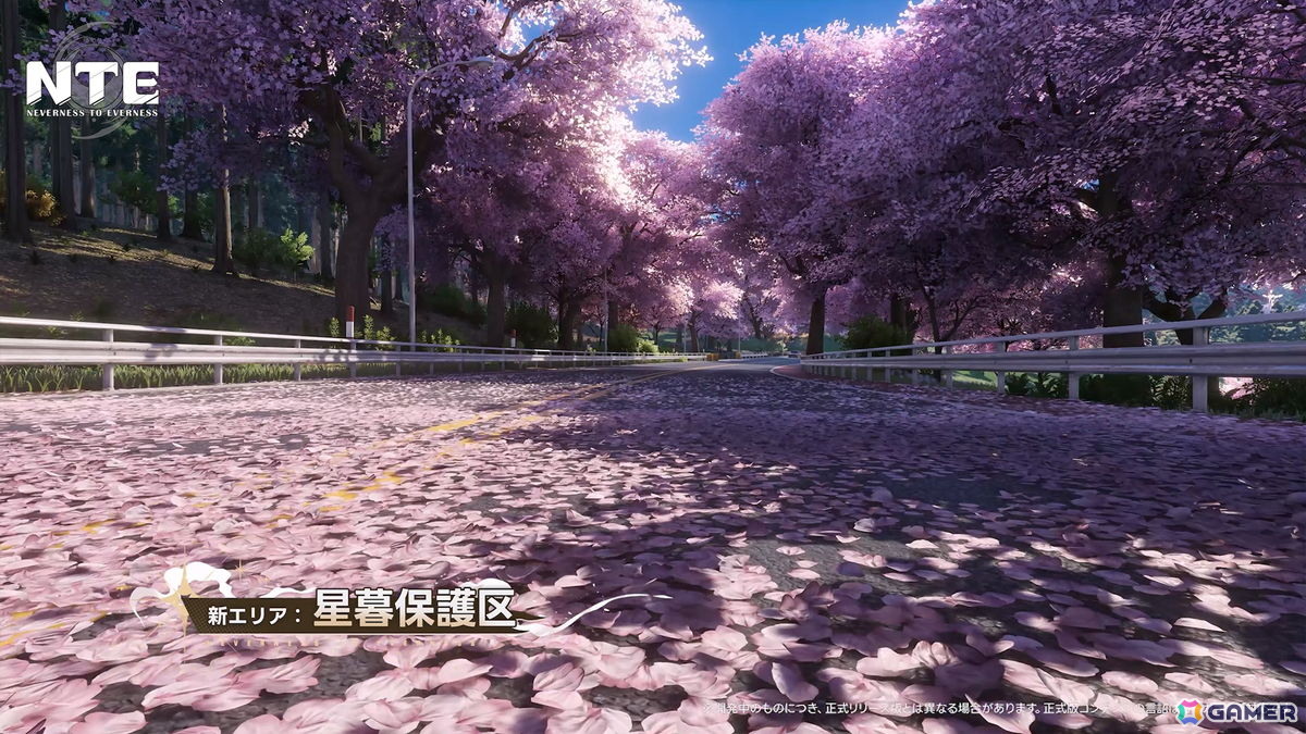 「NTE: Neverness to Everness」Ver.1.3が配信!「残虹」(CV.井上喜久子)の実装や水着コスチュームなどが追加される夏イベントが開催の画像