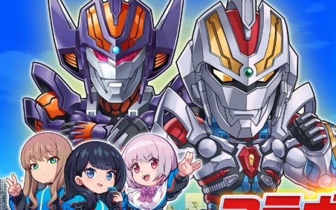 「ウルトラマン パズルシュワッチ!!」で「グリッドマン ユニバース」コラボが開催!グリッドマン(Primal Fighter)やグリッドナイトを手に入れよう