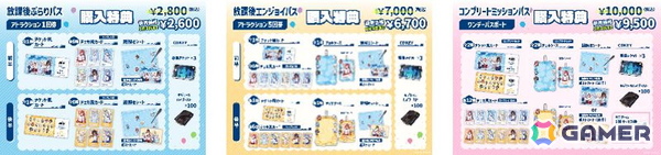 「勝利の女神：NIKKE」と東京ドームシティ アトラクションズのコラボイベントが9月10日より開催！謎解きラリーやオリジナルグッズの販売を実施の画像2