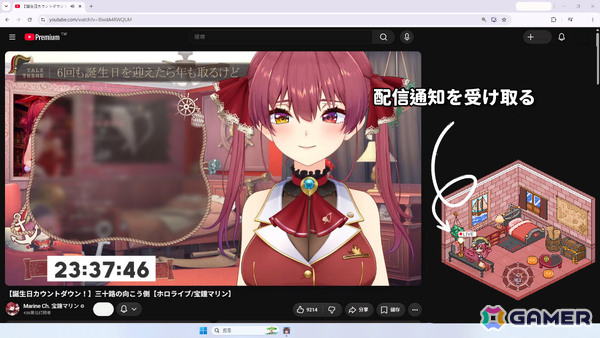 ホロライブ所属タレントと共に過ごすデスクトップ常駐型のルームカスタマイズゲーム「HoloCozy」Steamページが公開!の画像
