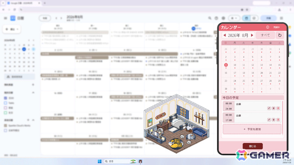 ホロライブ所属タレントと共に過ごすデスクトップ常駐型のルームカスタマイズゲーム「HoloCozy」Steamページが公開!の画像