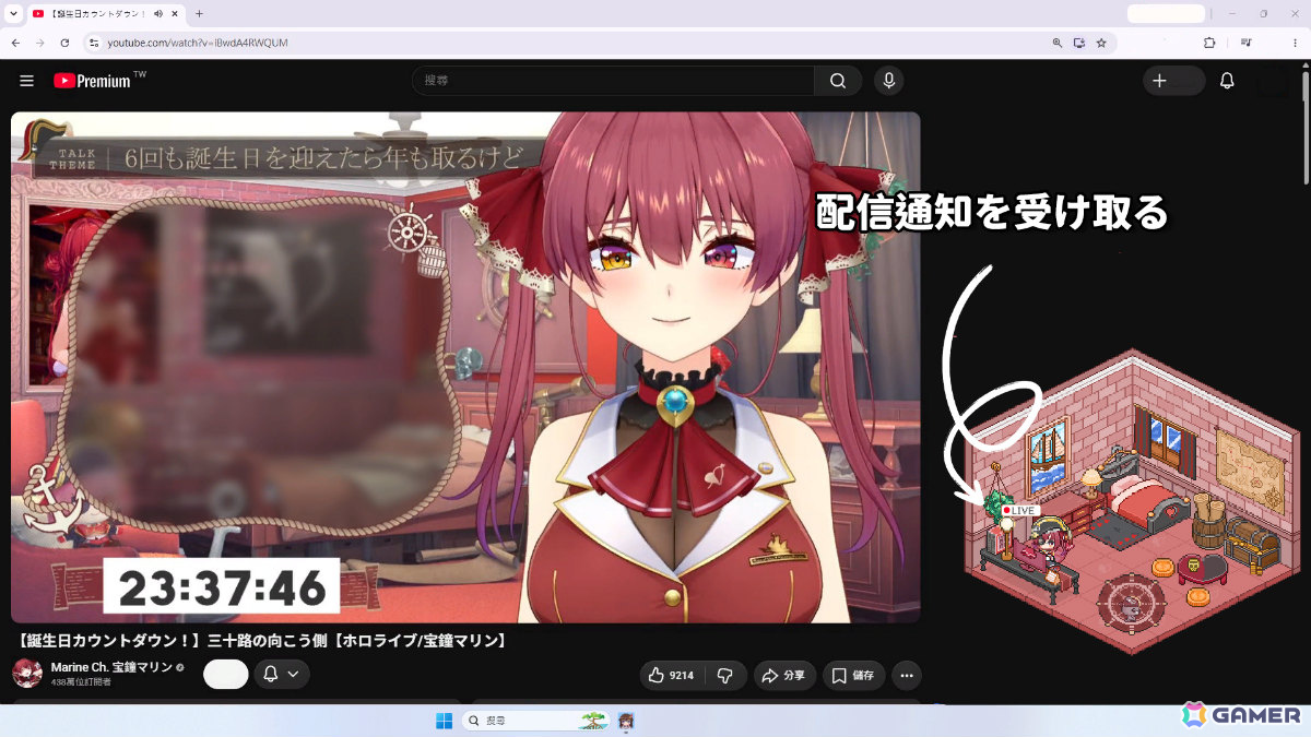 ホロライブ所属タレントと共に過ごすデスクトップ常駐型のルームカスタマイズゲーム「HoloCozy」Steamページが公開！の画像8