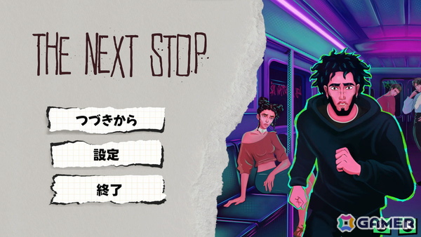 ループし続ける地下鉄が舞台のミステリーADV「The Next Stop」の体験版がSteamで配信!1つのミスが運命を変える緊張感あるゲーム性に注目の画像