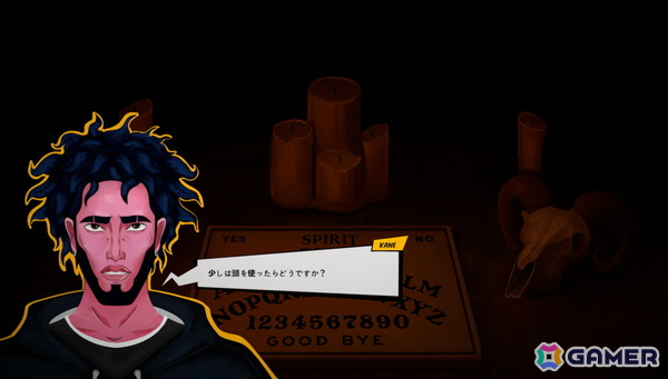 ループし続ける地下鉄が舞台のミステリーADV「The Next Stop」の体験版がSteamで配信!1つのミスが運命を変える緊張感あるゲーム性に注目の画像