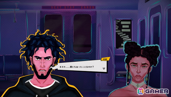 ループし続ける地下鉄が舞台のミステリーADV「The Next Stop」の体験版がSteamで配信!1つのミスが運命を変える緊張感あるゲーム性に注目の画像
