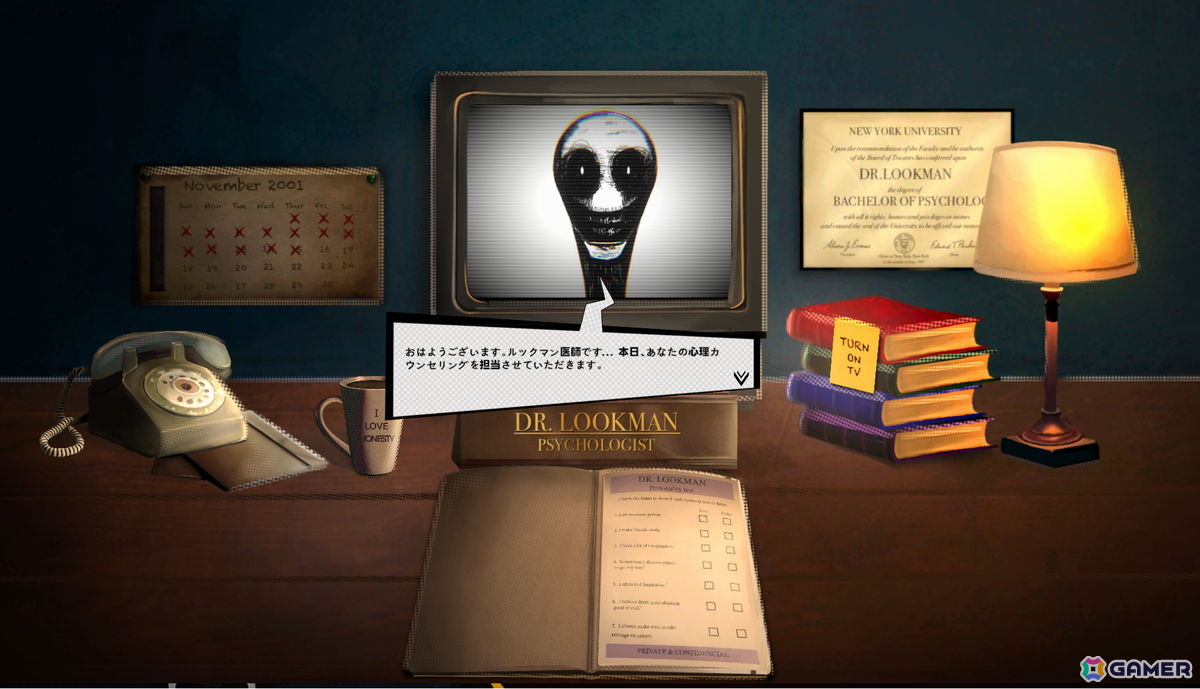 ループし続ける地下鉄が舞台のミステリーADV「The Next Stop」の体験版がSteamで配信！1つのミスが運命を変える緊張感あるゲーム性に注目の画像3