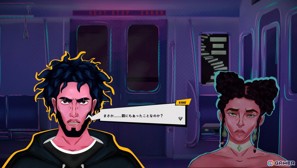 ループし続ける地下鉄が舞台のミステリーADV「The Next Stop」の体験版がSteamで配信！1つのミスが運命を変える緊張感あるゲーム性に注目の画像6