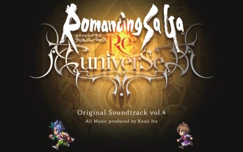「ロマサガRS」サウンドトラック第4弾が発売！クラウド・レルム編、こよみ編の計15曲を収録