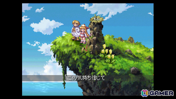 ミュージカルRPG「コンソールアーカイブス リトルプリンセス マール王国の人形姫2」がPS5/Switch 2で8月20日に配信!の画像