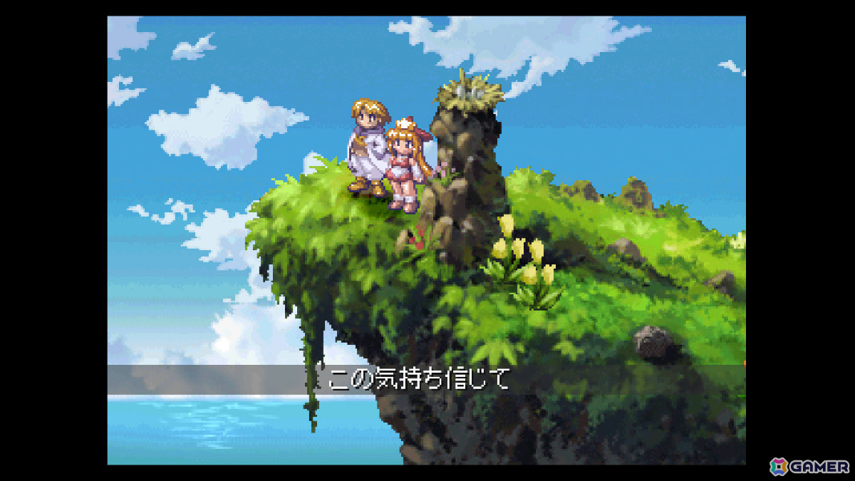 ミュージカルRPG「コンソールアーカイブス リトルプリンセス マール王国の人形姫2」がPS5/Switch 2で8月20日に配信！の画像6