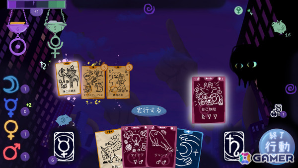 人間関係をカードへと変える手描きのローグライクデッキ構築ゲーム「ドリームカード」が配信!“自我”の人生の断片からデッキを構築し内なるモンスターに挑めの画像