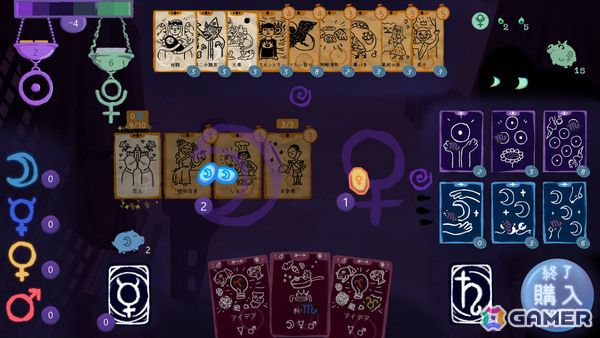 人間関係をカードへと変える手描きのローグライクデッキ構築ゲーム「ドリームカード」が配信!“自我”の人生の断片からデッキを構築し内なるモンスターに挑めの画像