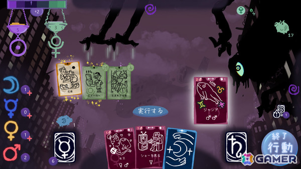 人間関係をカードへと変える手描きのローグライクデッキ構築ゲーム「ドリームカード」が配信!“自我”の人生の断片からデッキを構築し内なるモンスターに挑めの画像