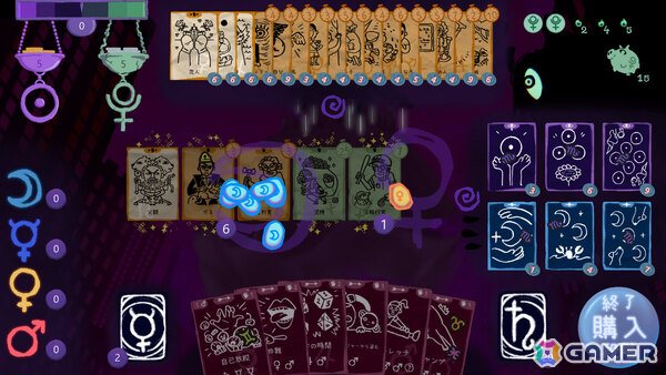 人間関係をカードへと変える手描きのローグライクデッキ構築ゲーム「ドリームカード」が配信!“自我”の人生の断片からデッキを構築し内なるモンスターに挑めの画像