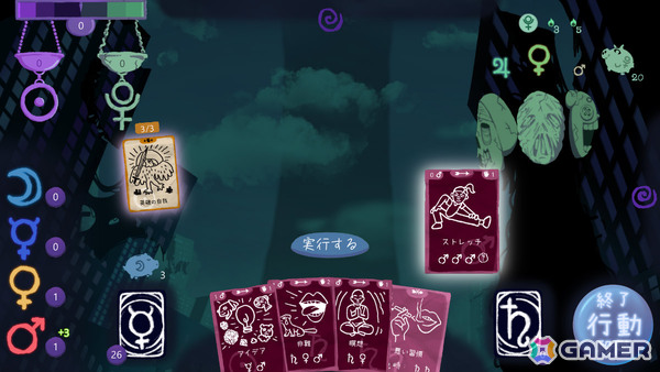 人間関係をカードへと変える手描きのローグライクデッキ構築ゲーム「ドリームカード」が配信!“自我”の人生の断片からデッキを構築し内なるモンスターに挑めの画像