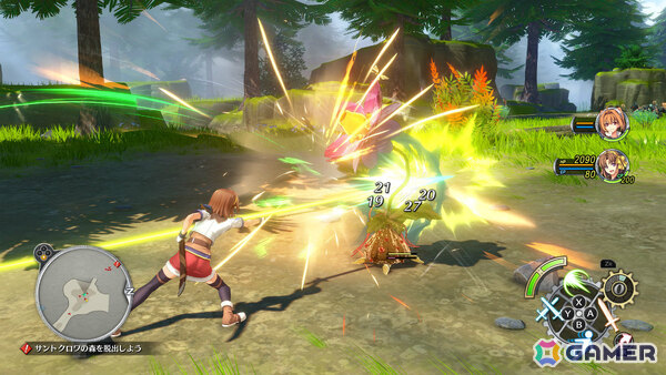 「空の軌跡 the 2nd」ゲーム冒頭から第1章まで丸ごとプレイできる体験版が配信!セーブデータは製品版へ引き継ぎ可能の画像