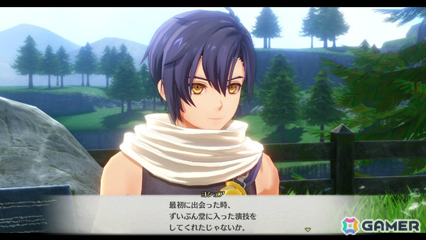 「空の軌跡 the 2nd」ゲーム冒頭から第1章まで丸ごとプレイできる体験版が配信!セーブデータは製品版へ引き継ぎ可能の画像