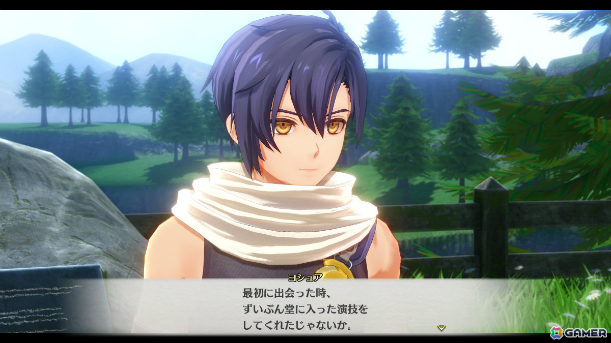 「空の軌跡 the 2nd」ゲーム冒頭から第1章まで丸ごとプレイできる体験版が配信！セーブデータは製品版へ引き継ぎ可能の画像5