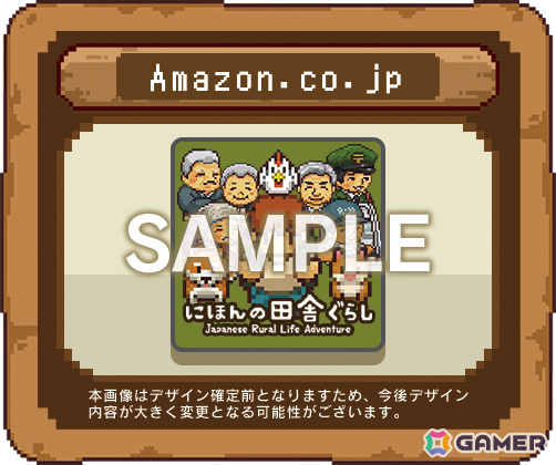 特典名:オリジナルスクエア缶バッジ(40mm)