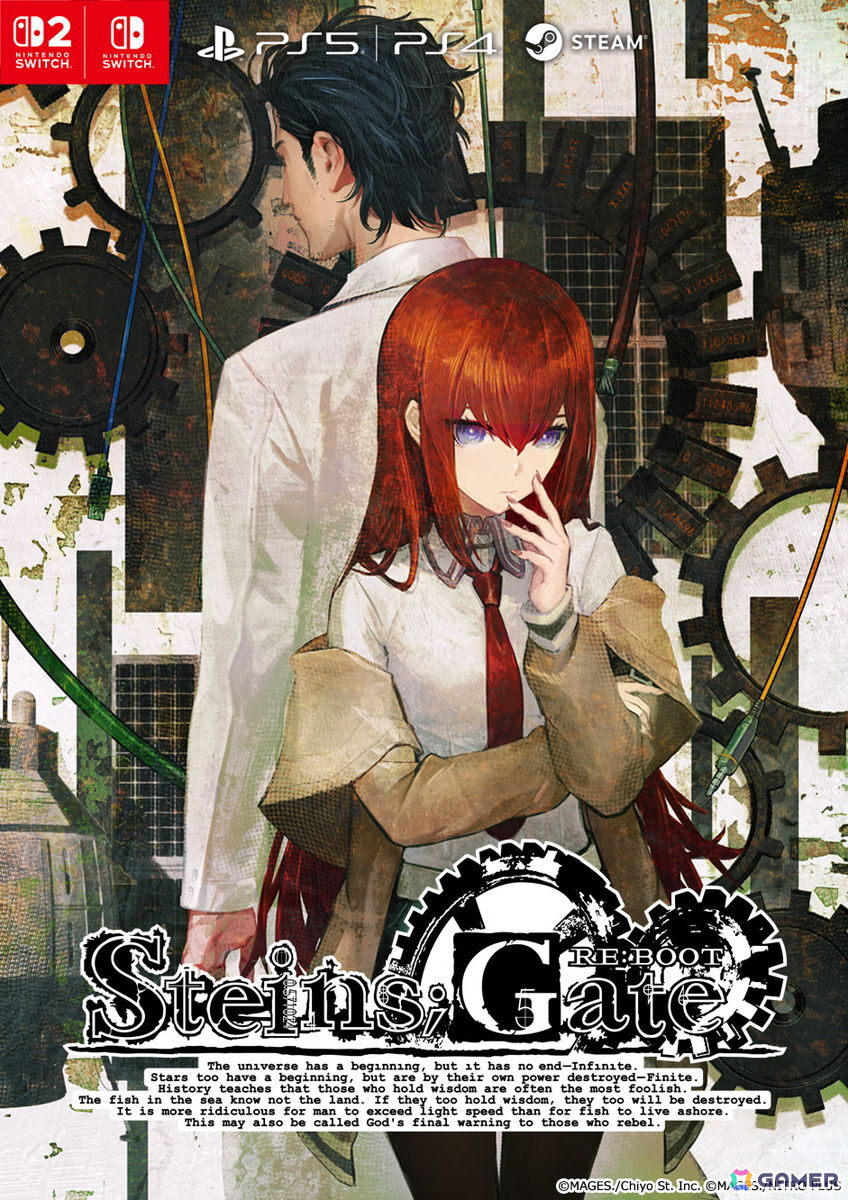 「STEINS;GATE RE:BOOT」が発売!シナリオやグラフィック、音声などを全て再構築したリブート作品の画像
