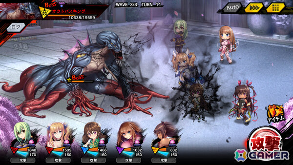 「対魔忍RPG」で【鉄血サイボーグ】メイジャーのピックアッププレミアムガチャが開催！【サマーシャーク】ダジャメが報酬となるストーリーイベントも実施の画像5