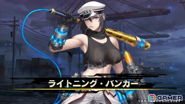 「対魔忍RPG」で【鉄血サイボーグ】メイジャーのピックアッププレミアムガチャが開催！【サマーシャーク】ダジャメが報酬となるストーリーイベントも実施の画像8