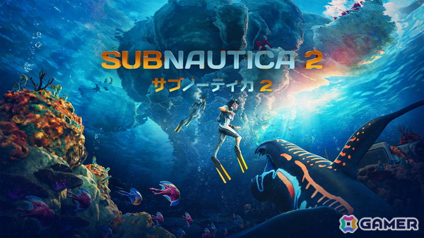 「サブノーティカ 2」近接ボイスチャットの追加など協力プレイ時のコミュニケーション機能を強化するアップデートを配信！の画像1