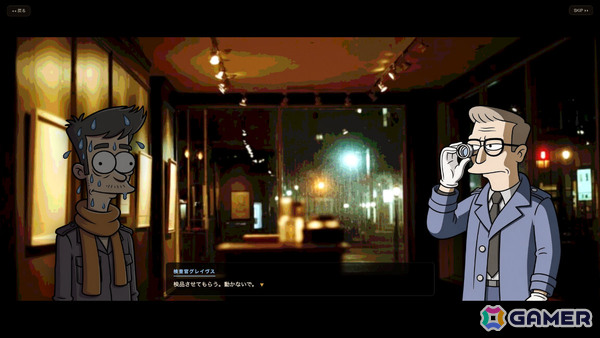 破れた名画を3分間で描き足して隠蔽する補彩ペイントゲーム「なかったことに」が発売!発表ポストの表示回数は230万回以上の画像