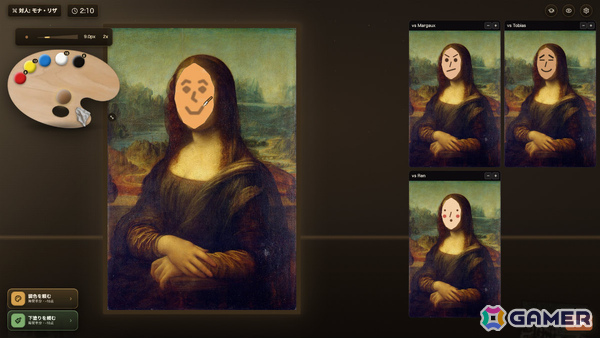 破れた名画を3分間で描き足して隠蔽する補彩ペイントゲーム「なかったことに」が発売!発表ポストの表示回数は230万回以上の画像
