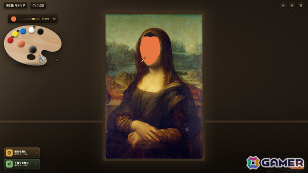 破れた名画を3分間で描き足して隠蔽する補彩ペイントゲーム「なかったことに」が発売！発表ポストの表示回数は230万回以上の画像2