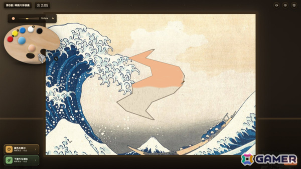 破れた名画を3分間で描き足して隠蔽する補彩ペイントゲーム「なかったことに」が発売!発表ポストの表示回数は230万回以上の画像