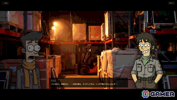 破れた名画を3分間で描き足して隠蔽する補彩ペイントゲーム「なかったことに」が発売!発表ポストの表示回数は230万回以上の画像