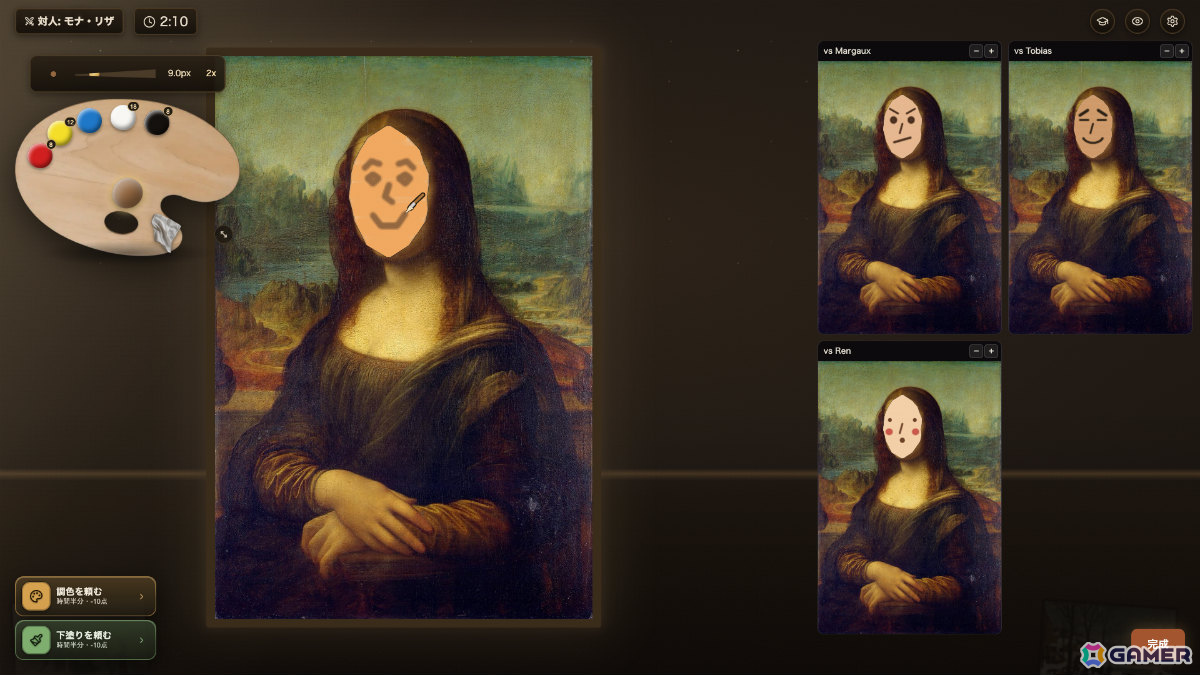 破れた名画を3分間で描き足して隠蔽する補彩ペイントゲーム「なかったことに」が発売！発表ポストの表示回数は230万回以上の画像12