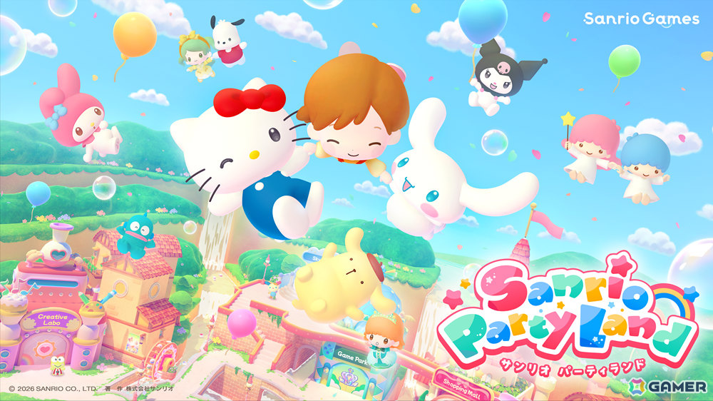 サンリオゲームズがTGS2026に初出展!「サンリオ パーティランド」「Sanrio Kawaii Me Live!」の試遊やキャラクターパフォーマンスを楽しめるの画像