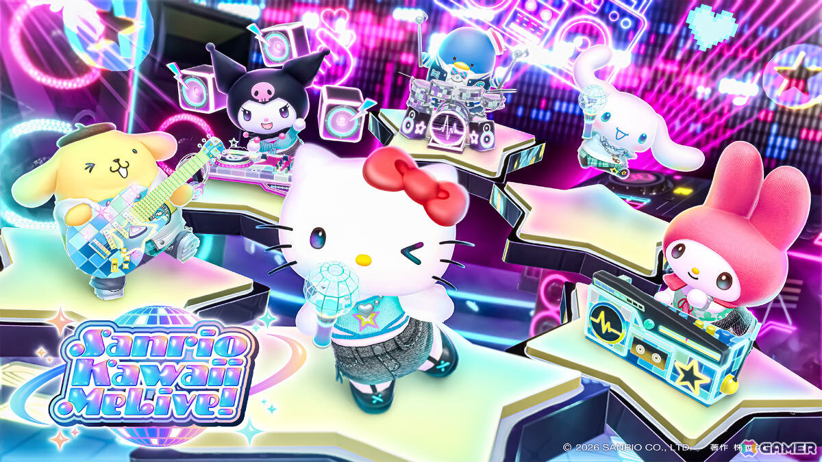 サンリオゲームズがTGS2026に初出展!「サンリオ パーティランド」「Sanrio Kawaii Me Live!」の試遊やキャラクターパフォーマンスを楽しめるの画像