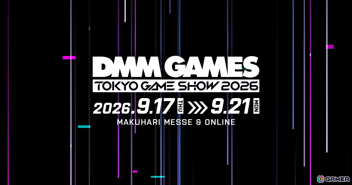 DMM GAMESがTGS2026に過去最大規模で出展!「刀剣乱舞ぱずぎり」の先行体験をはじめ「マブガル」「ドットアビス」などのタイトルも登場の画像