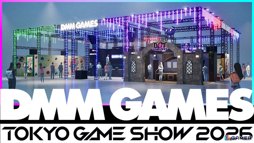 DMM GAMESがTGS2026に過去最大規模で出展!「刀剣乱舞ぱずぎり」の先行体験をはじめ「マブガル」「ドットアビス」などのタイトルも登場の画像