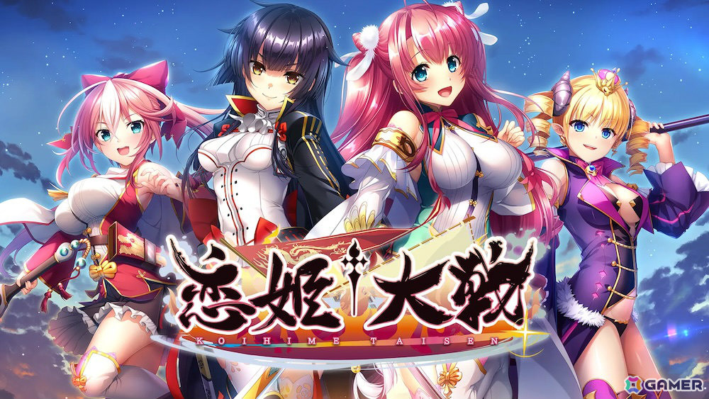 DMM GAMESがTGS2026に過去最大規模で出展!「刀剣乱舞ぱずぎり」の先行体験をはじめ「マブガル」「ドットアビス」などのタイトルも登場の画像