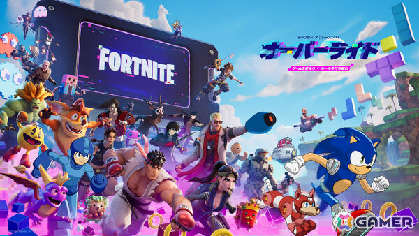 「フォートナイト」ソニックやロックマン、ジョーカーなど20以上のキャラクターたちが登場する新シーズン「オーバーライド」が8月20日20時より開幕!の画像1