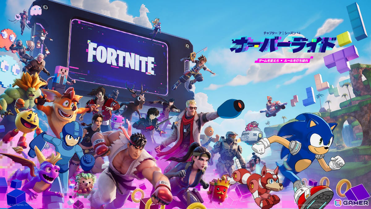 「フォートナイト」ソニックやロックマン、ジョーカーなど20以上のキャラクターたちが登場する新シーズン「オーバーライド」が8月20日20時より開幕！の画像